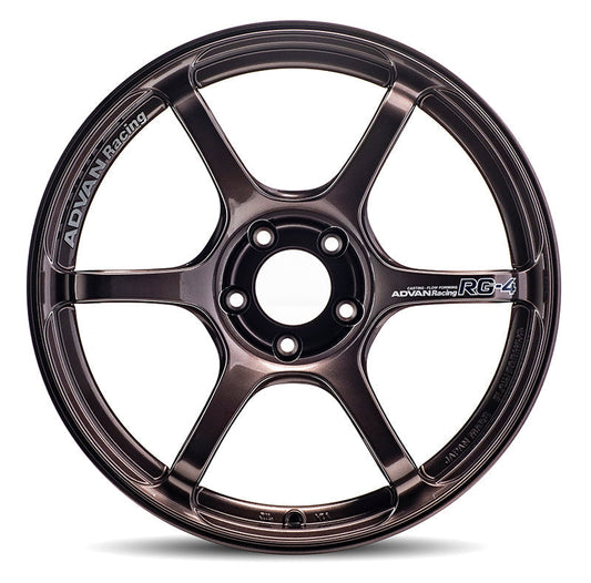 Advan RG-4 18x10.5 +32 5-112 Racing Copper Bronze Wheel - My Store