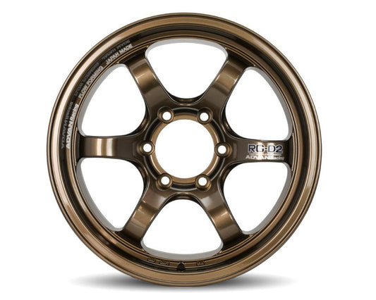 Advan RGIII 17x7.5 +48 5-114.3 Racing Gold Metallic Wheel - My Store