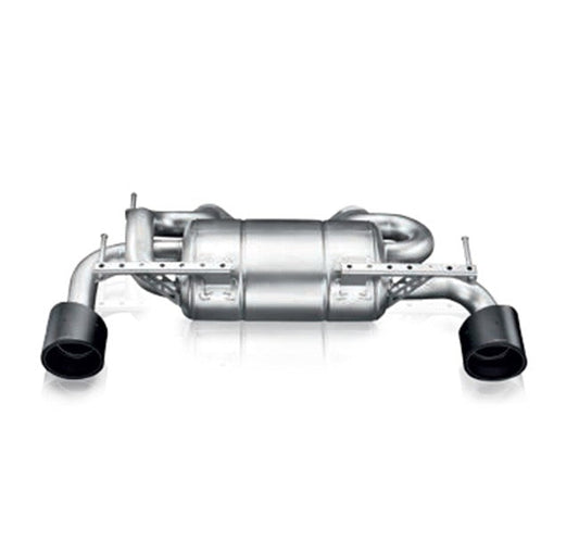 Akrapovic 09-17 Nissan 370Z Slip-On Line (SS) (Req. Tips) - My Store