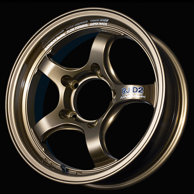 Advan RG-D2 17x8.5 -10mm 6-139.7 Racing Umber Bronze Metallic Wheel - My Store