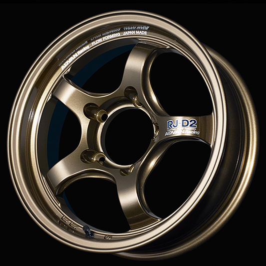 Advan RG-D2 17x8.5 -10mm 6-139.7 Racing Umber Bronze Metallic Wheel - My Store